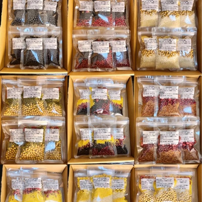 破壁机食材打豆浆包五谷杂粮组合搭配早餐米糊原料粗粮家用料理包