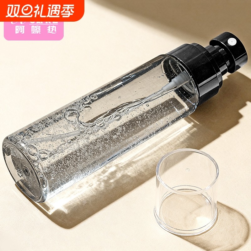 T分装瓶/喷雾瓶E1vn800-喷雾瓶子空瓶分装旅行化妆便携喷细