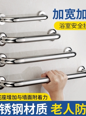 304不锈钢拉手明装 安全防滑扶手防火门通道门把手木门金属门拉手