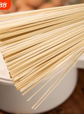 贵州特产正宗碱水面土麦子面条挂面土面碱面宽面面食拌面劲道家用