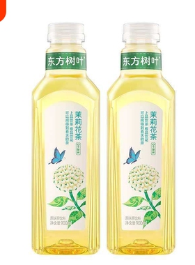 东方树叶茉莉花茶900ml农夫山泉*2瓶大瓶装0糖0卡0脂原味茶饮料