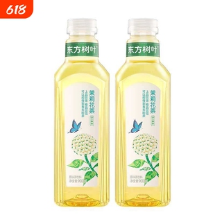 东方树叶茉莉花茶900ml农夫山泉*2瓶大瓶装0糖0卡0脂原味茶饮料