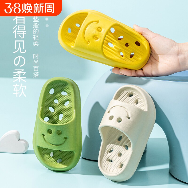 儿童凉拖鞋室内游泳浴室洗澡防滑漏水镂空夏男童女童宝宝小孩拖鞋