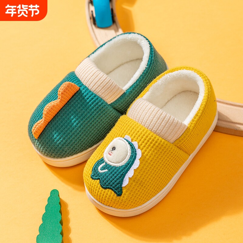 2025年新款冬季亲子一家三口儿童棉拖鞋室内防滑家居包跟棉鞋冬天