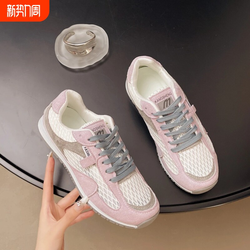 品牌断码厚底德训鞋女2026新款爆款夏网鞋透气运动阿甘休闲轻便软
