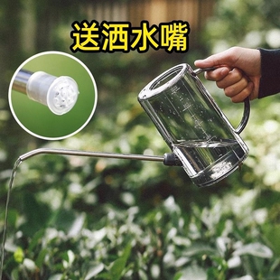 不锈钢浇水壶长嘴家用养花浇花洒水壶绿植淋花壶喷壶大号园艺工具