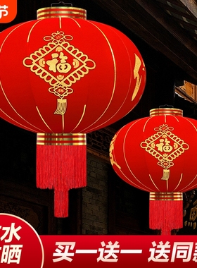 过年新年欢度佳节大红植绒灯笼春节布置装饰户外防水挂饰绒布元旦