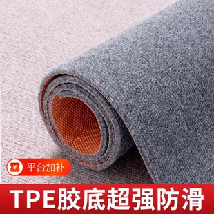 家用卧室摄影棚地毯地垫隔音裁剪防滑防水厨房地板耐脏吸水玄关