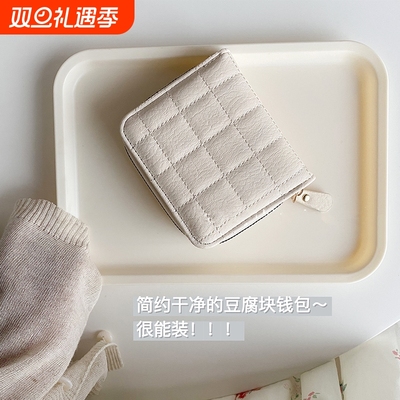 简约钱包大容量ins风复古卡包女款小巧精致迷你大学生钱夹卡零钱