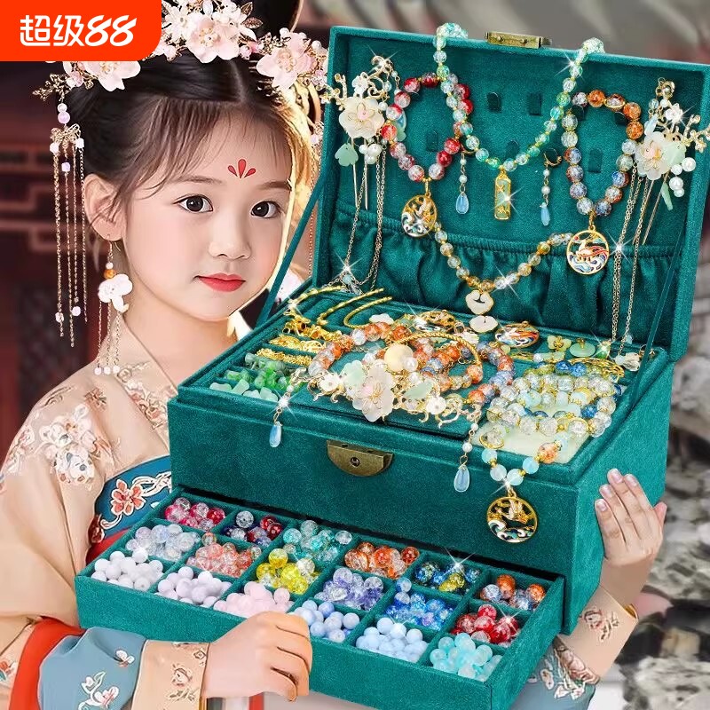 儿童串珠手工diy项链材料女孩子玩具古风发簪首饰盒套装5生日礼物