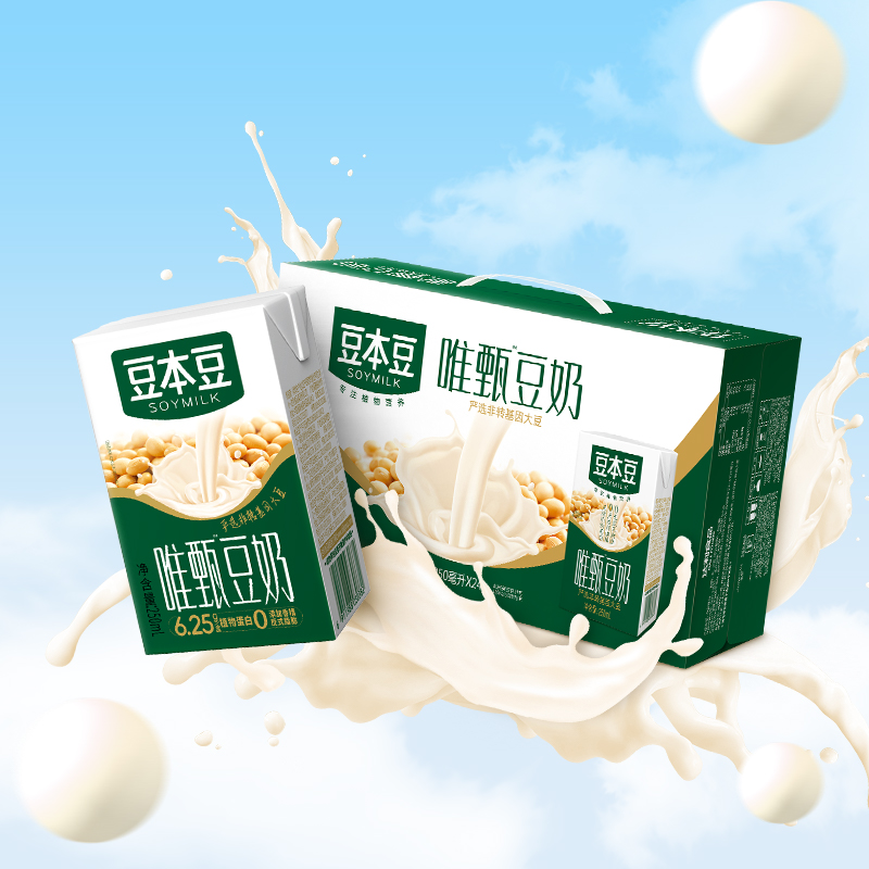 Ψԭζ250ml*24/16/6ֲﵰӪͺ24.72Ԫ