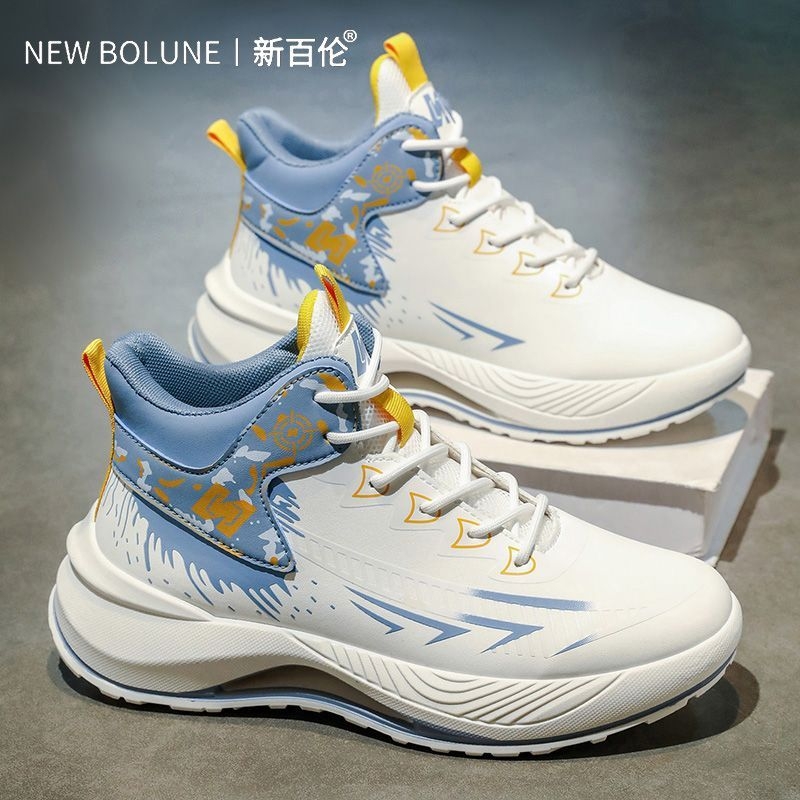 新百伦高帮篮球运动鞋
