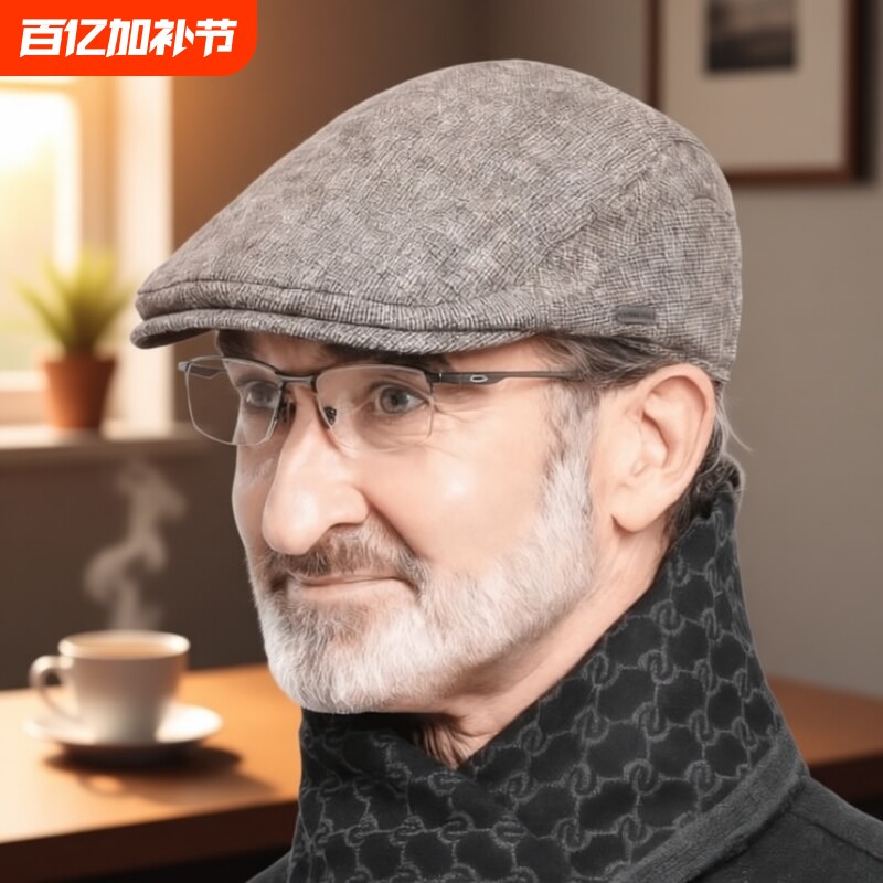 老年人帽子前进帽鸭舌帽男秋冬老头帽老人爷爷中年爸爸贝雷帽灰色