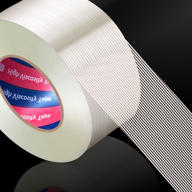 单面玻璃纤维胶带条纹网格强力工业用飞机航模锂电池家电器固定篷布修补抗拉耐磨防水无痕耐高温冰箱打包组装