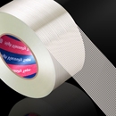 单面玻璃纤维胶带条纹网格强力工业用飞机航模锂电池家电器固定篷布修补抗拉耐磨防水无痕耐高温冰箱打包组装