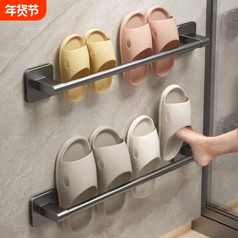 免打孔碳钢拖鞋架现代风卫浴置物架北欧风可挂3双拖鞋收纳架浴室