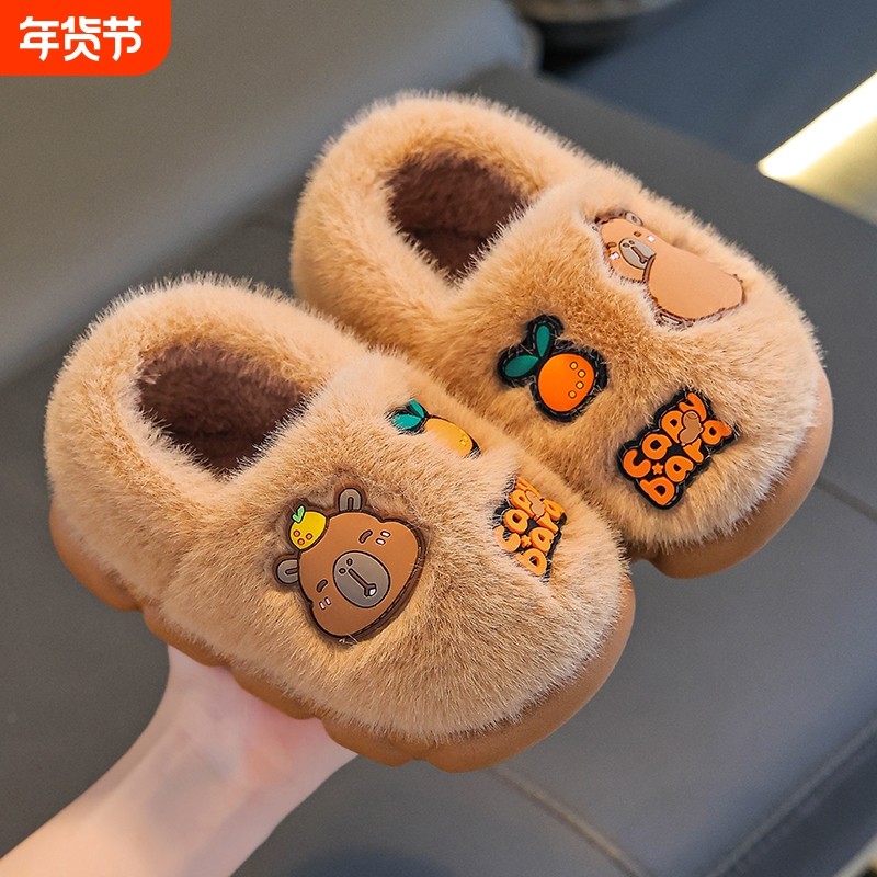卡皮巴拉儿童棉拖鞋男童包跟冬季卡通可爱防滑室内亲子女宝宝拖鞋,童鞋/婴儿鞋/亲子鞋,儿童棉拖鞋,淘宝优惠券,粉丝福利购,淘宝优惠卷