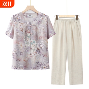 老人衣服奶奶中老年人两件套薄款 夏天夏装 衬衫 妈妈短袖 女国风套装