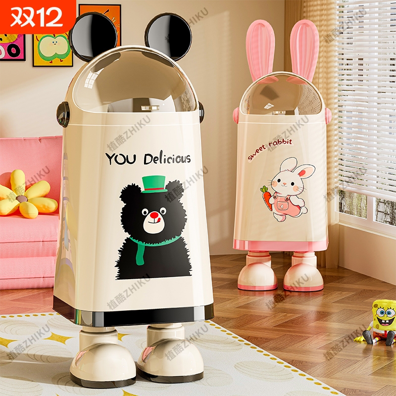 高档滑盖客厅垃圾桶|164人收藏