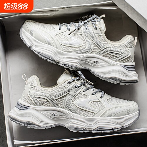 意尔康心选夏季男鞋新款透气小白鞋子低帮皮鞋运动鞋休闲板鞋潮鞋