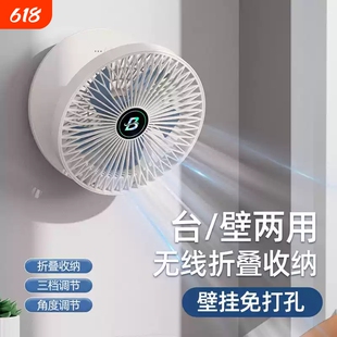宠物降温风扇夏天散热狗狗猫咪小电扇解暑神器夏季驱蚊狗笼子挂扇防夹静音风扇可充电夹式电动外出便携降