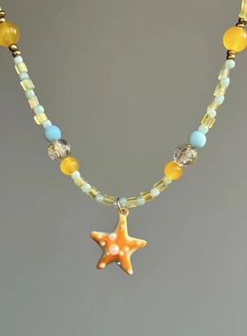甜美多巴胺橘子海星项链女海边度假风星星串珠锁骨链夏日清新颈链
