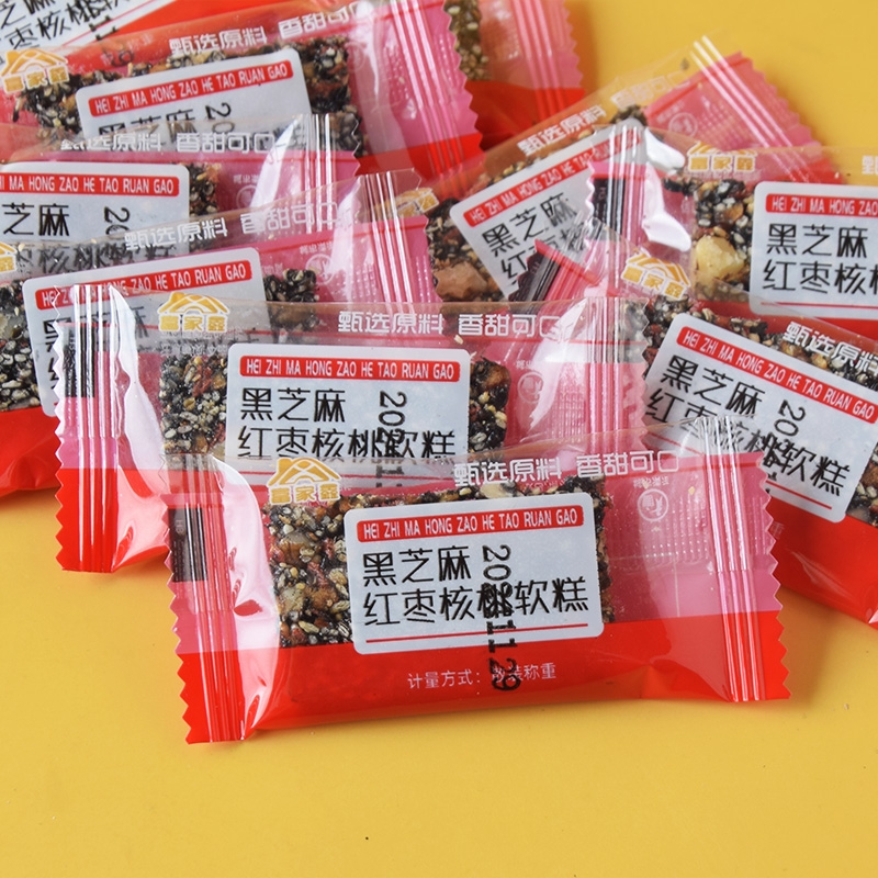 黑芝麻红枣核桃糕枸杞营养糕手工零食独立包装软糕整箱袋