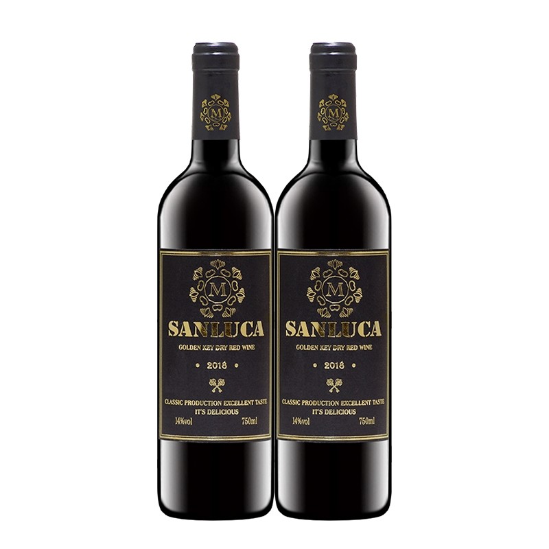 进口红酒赤霞珠14度干红葡萄酒750ml*2瓶,酒类,干红静态葡萄酒,淘宝优惠券,粉丝福利购,淘宝优惠卷