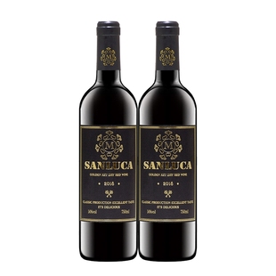 进口红酒赤霞珠14度干红葡萄酒750ml*2瓶