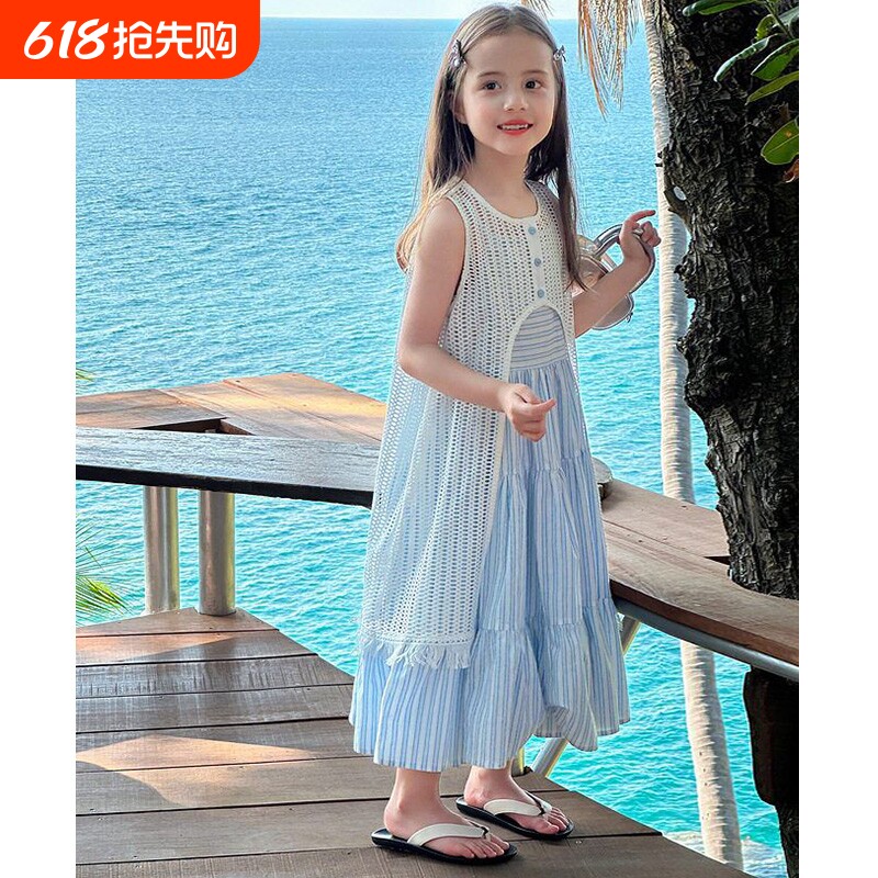 童装女童连衣裙夏季新款裙子海边甜美吊带裙度假风母女洋气两件套