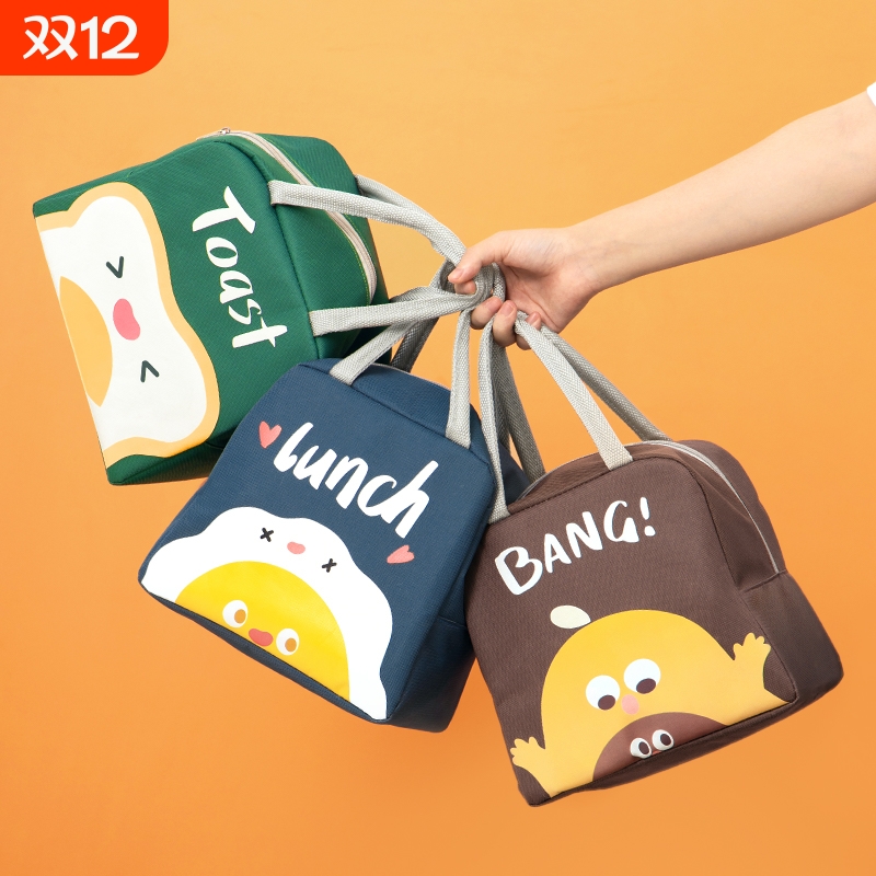 饭盒袋保温便当手提包加厚铝箔袋