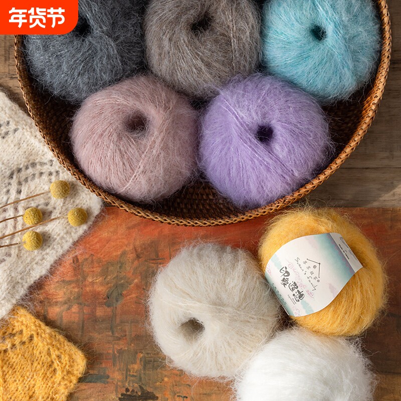 趣织社印象遐想手工diy编织混纺手编钩针棒针毛衣材料包毛线团