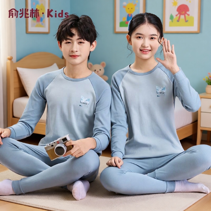 俞兆林儿童纯棉秋衣秋裤女童套装中大童内衣男秋冬青少年女孩睡衣