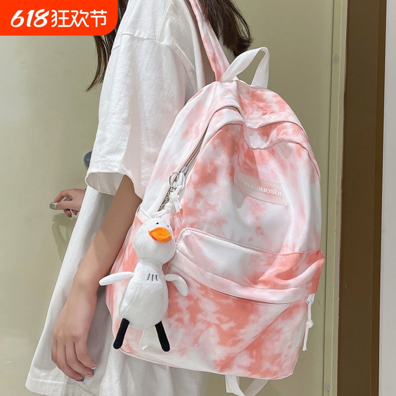ۺɫ ϵinsС ȾŮ45.41Ԫ