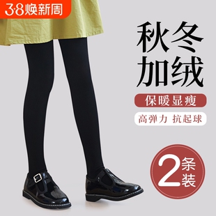 儿童女童连裤袜春秋薄绒黑色打底裤宝宝秋冬款加绒加厚白色舞蹈袜