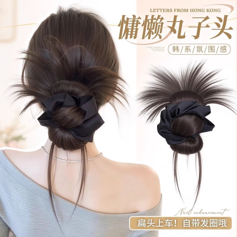 丸子头假发女鸡毛龙须花苞头抓夹低扎自然蓬松仿真发盘发包假发圈