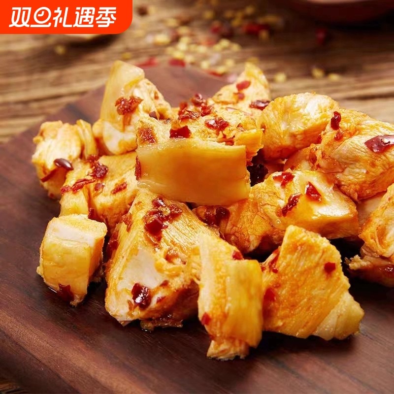 无穷爱辣鸡米300g/30小包鸡肉粒鸡腿肉泡面伴侣搭档开袋即食零