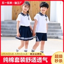 毕业照儿童班服 夏季 英伦学院风小学生校服套装 六一幼儿园园服夏装