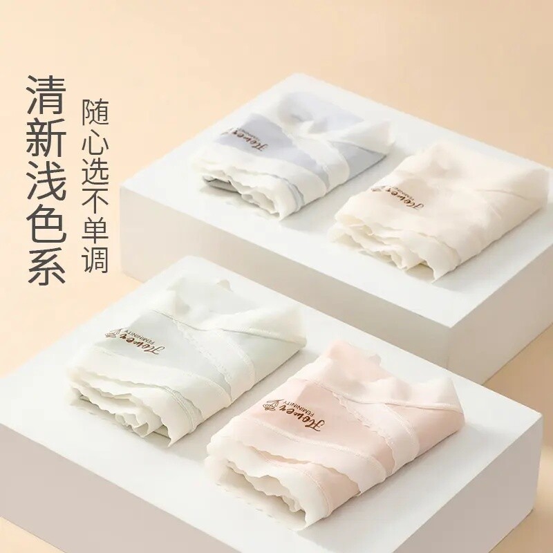 薄款低腰托腹舒适透气抑菌裆孕妇内裤孕早中晚期怀孕期专用三角裤