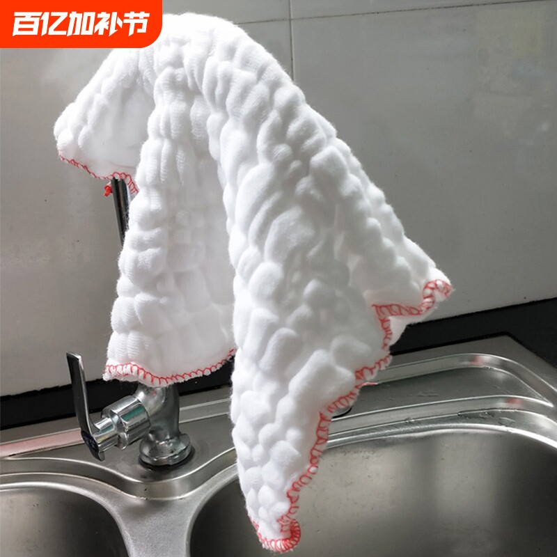 全棉纱洗碗布不沾油易清洗抹布不掉毛清洁吸水加厚百洁布纯棉纱