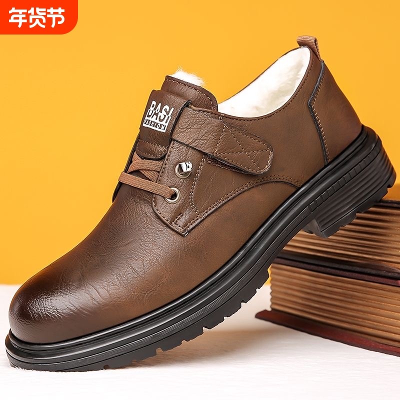 昌祥回力昌祥回力男鞋冬季皮靴英伦风工装棉皮鞋加绒保暖休闲皮鞋,流行男鞋,棉鞋,淘宝优惠券,粉丝福利购,淘宝优惠卷