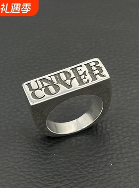 ODEK复古高桥盾UNDERCOVER方形字母戒指男女高桥吾郎风格个性小众