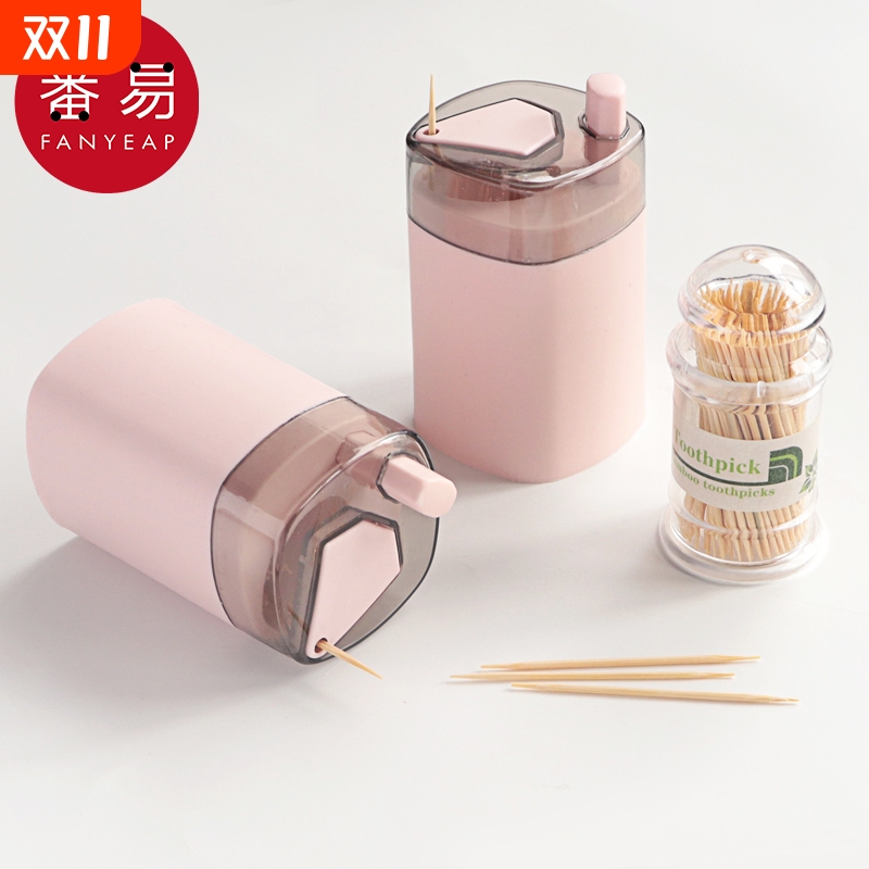 牙签/牙签筒B1pn0-家用客厅按压式自动便携可替换简约随身筒罐