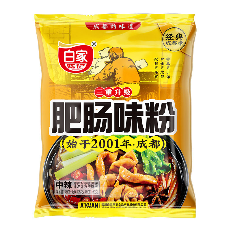 四川特色白家陈记肥肠味方便粉丝108g/袋成都非油炸速食肥肠粉