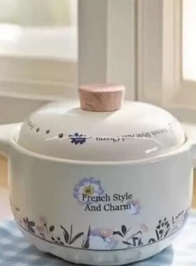 【法式风情砂锅】欧式炖锅煮粥煲汤炖排骨耐高温锂瓷干烧不裂砂锅