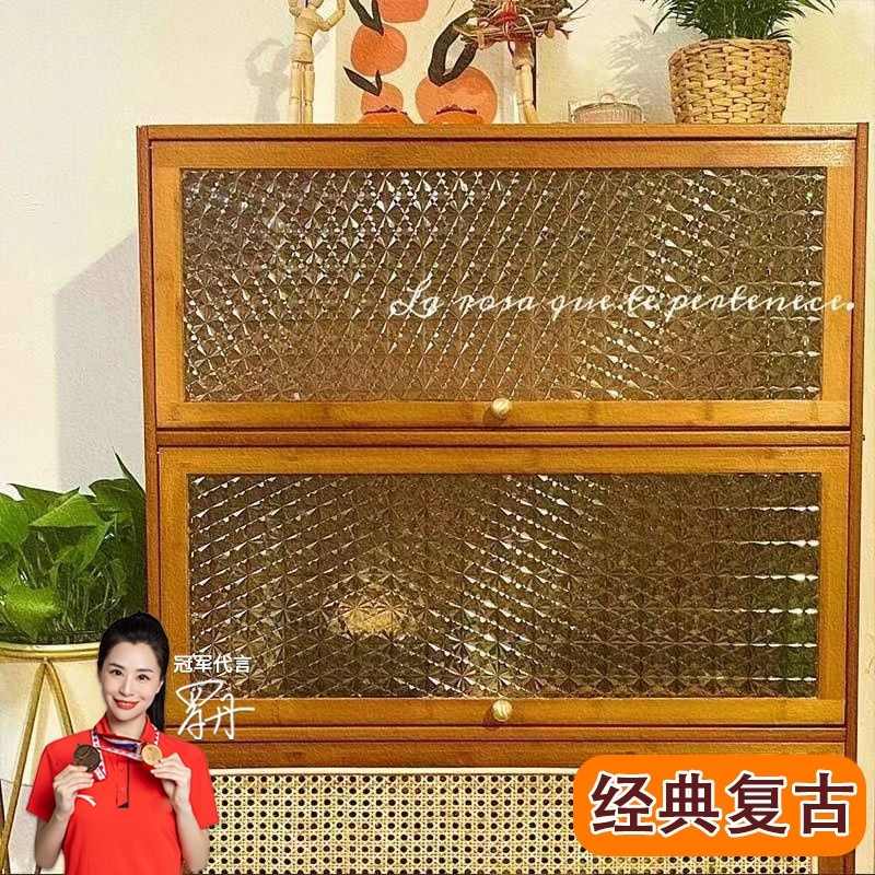 复古玻璃窗贴纸透光不透明卫生间防窥炫彩浮雕窗花磨砂贴膜防走光