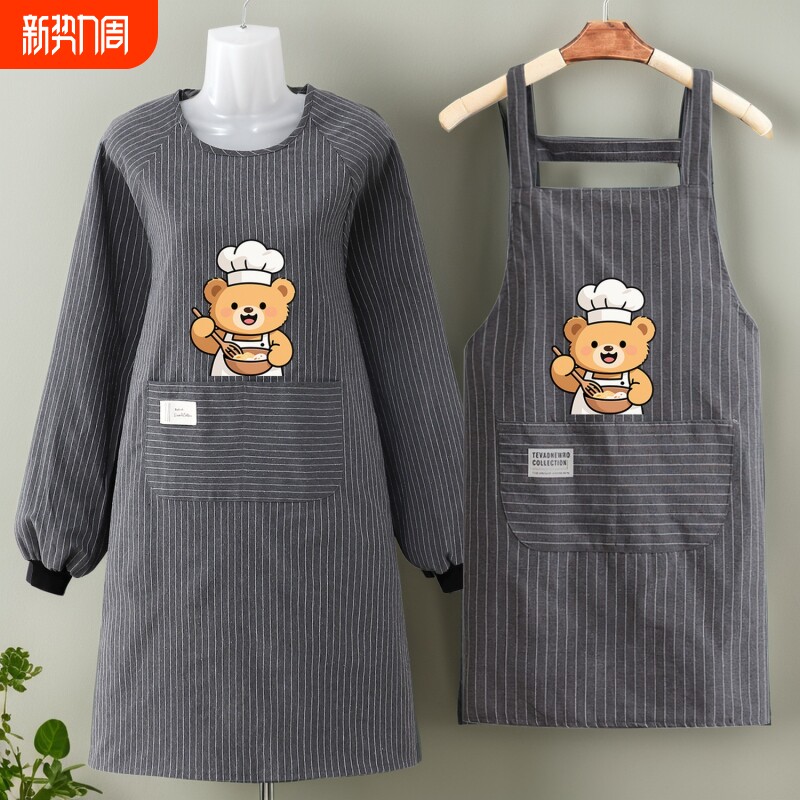 烧烤专用围裙厨房家用年轻款网红大人上班棉工作服大人罩衣女新款