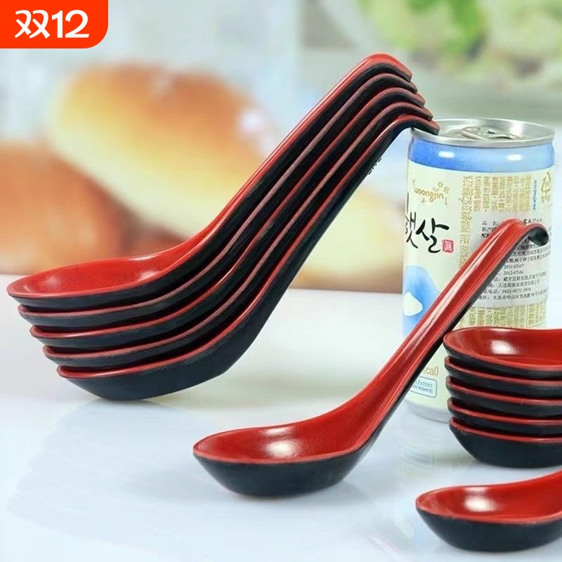 仿瓷汤A5勺子家用密胺勺子塑料长柄勺拉面麻辣烫早餐小吃汤勺