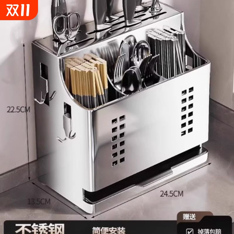 免打孔吸盘厨房挂钩置物架新款挂杆锅一排挂架壁挂式收纳架上墙