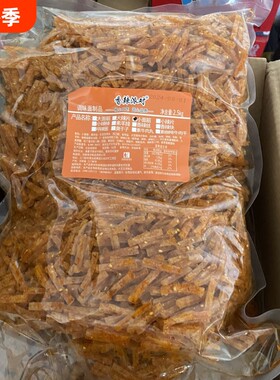 香辣派对小面筋5斤装商用
